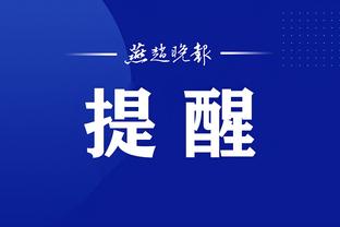 雷竞技app官方网站登录截图2